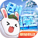 国际月经日